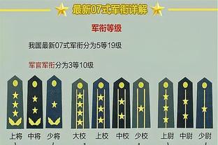 金博宝188官网网址截图1